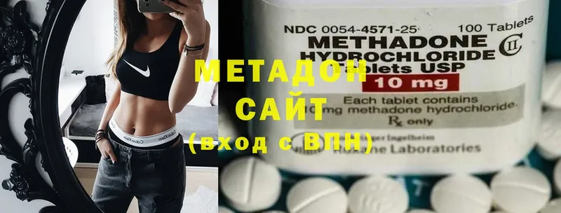 маркетплейс Telegram  Богучар  МЕТАДОН methadone  hydra рабочий сайт 